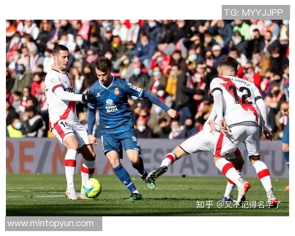 西班牙人对阵圣塞巴斯蒂安精彩直播全程回顾与分析 西班牙人对阵圣塞巴斯蒂安精彩直播全程回顾与分析