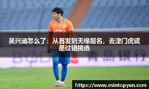 k1十年体育品牌