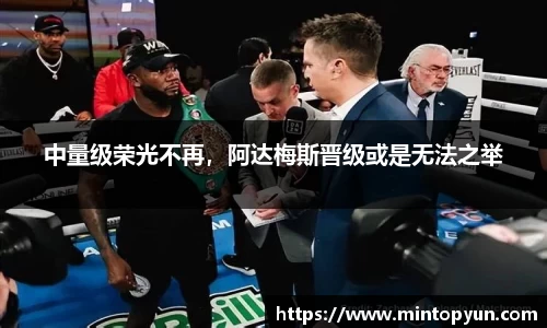 k1体育十年品牌